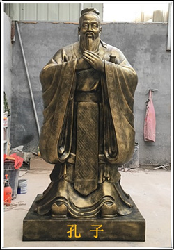 鑄銅孔子雕塑廠家