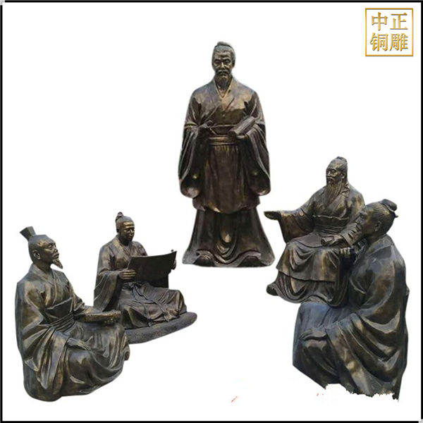 圣人孔子講學.jpg