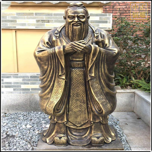 孔子抱手銅雕塑