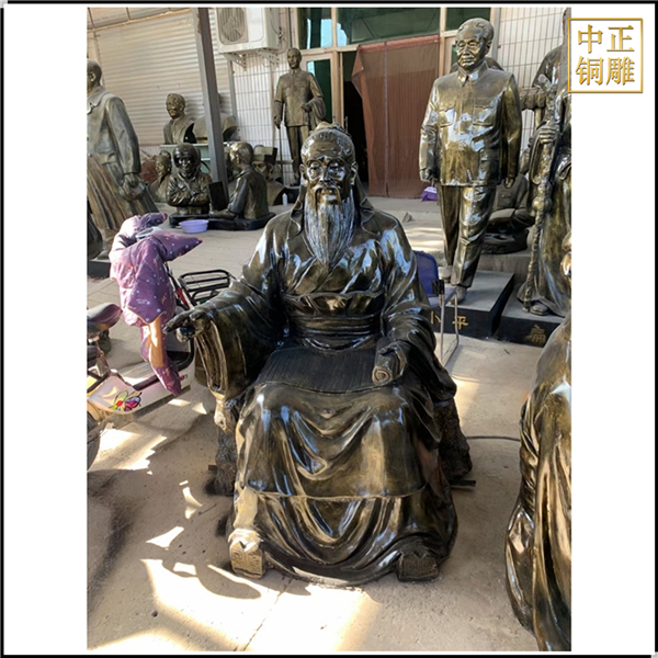孔子教學看書銅雕塑.jpg 孔子教學看書銅雕塑.jpg