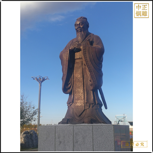 12.供應銅雕孔子雕像.jpg 12.供應銅雕孔子雕像.jpg