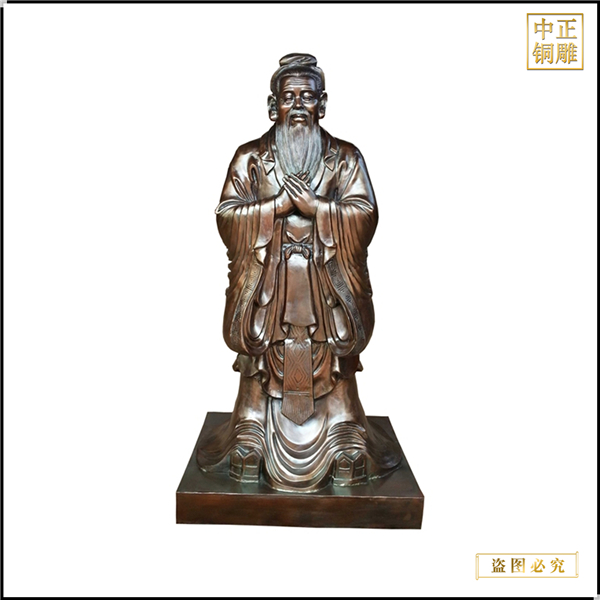 校園銅孔子雕像.jpg 校園銅孔子雕像.jpg