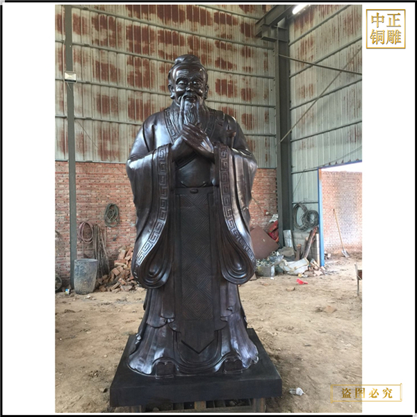 13.廠家供應銅雕孔子像.jpg 13.廠家供應銅雕孔子像.jpg