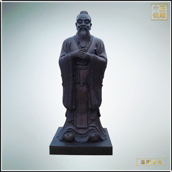 大型銅雕孔子像廠家 .jpg 大型銅雕孔子像廠家 .jpg