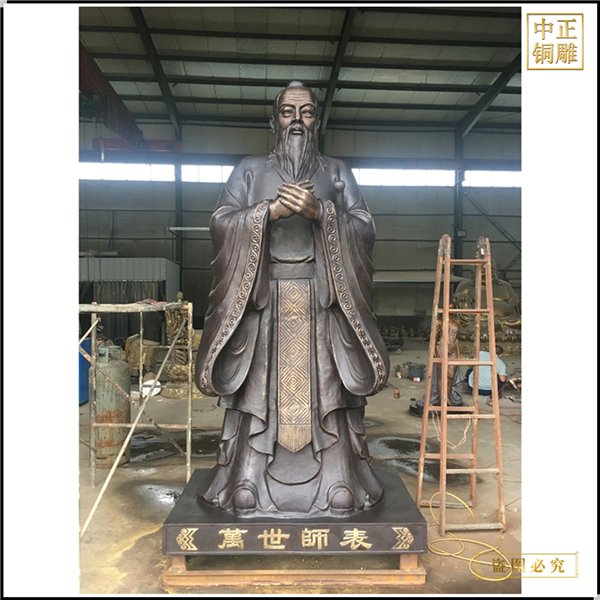 16.大型5米孔子雕塑鑄造廠.jpg 16.大型5米孔子雕塑鑄造廠.jpg