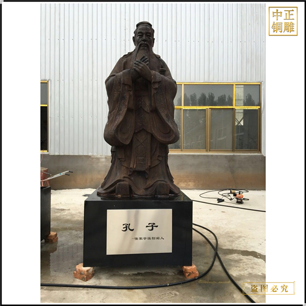 孔子雕塑生產定做廠家.jpg 孔子雕塑生產定做廠家.jpg
