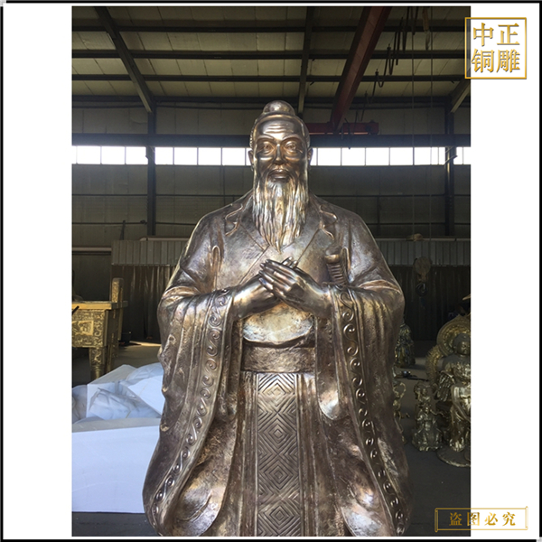 大型孔子雕塑.jpg 大型孔子雕塑.jpg