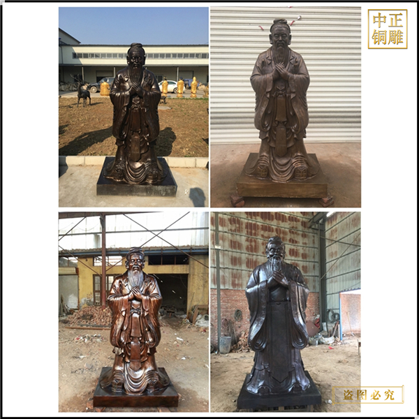 13.鑄造孔子雕塑校園擺件.jpg
