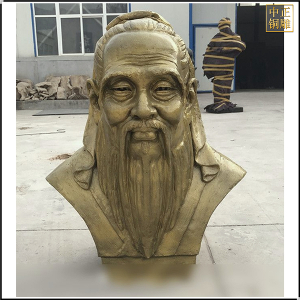 孔子頭像銅雕塑鑄造廠.jpg 孔子頭像銅雕塑鑄造廠.jpg
